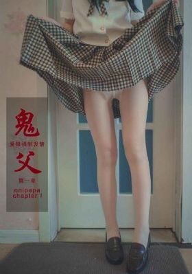 《破茧》在线观看