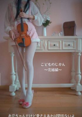 在线观看免费观看
