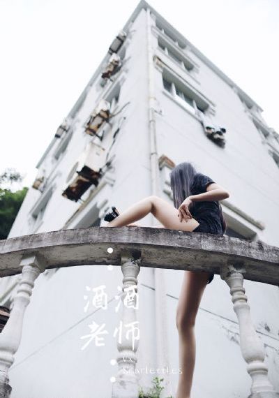 影院免费观看