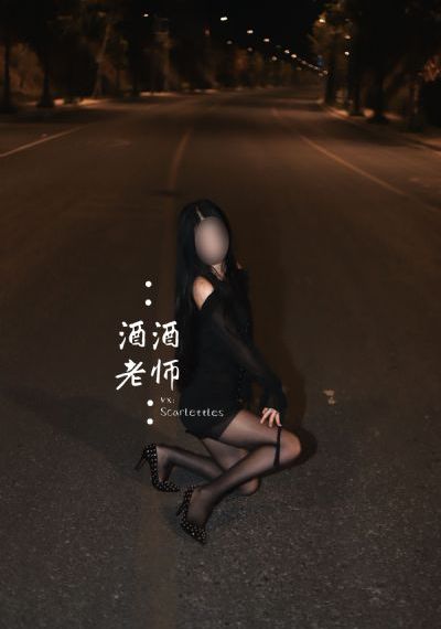 叶罗丽第11季共26集免费