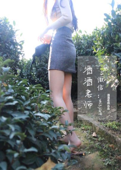 电影五十度黑