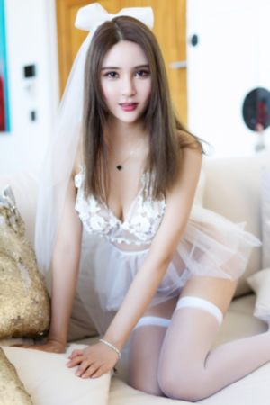 《巨人族的新娘》动漫免费观看