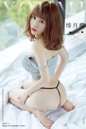 杀戮部队免费观看完整版