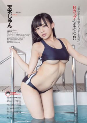 漂亮的姐姐韩剧