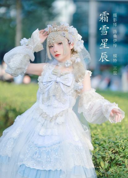 天意 电视剧