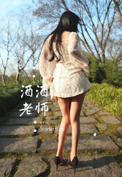 表妹伦理片