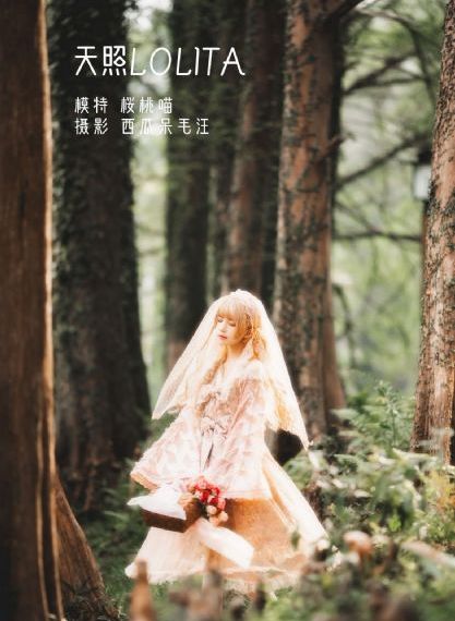 妈妈的朋友2 在线