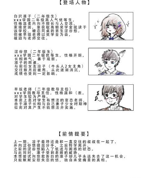四虎影视1304t