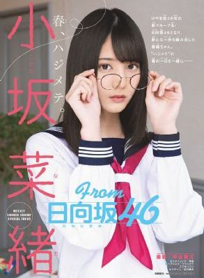 在线高清免费观看