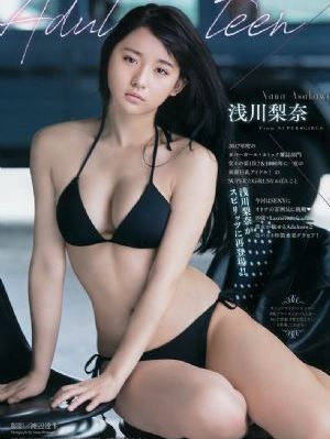 色哟哟哟www免费观看入口