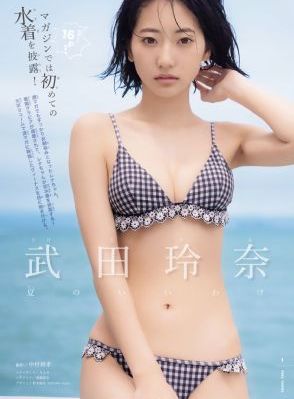 乾隆下江南电影免费观看