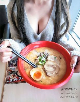 年轻的女教师2完整版