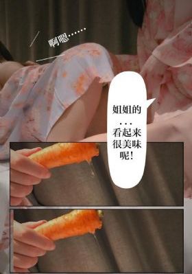 哈利波特1—8部免费观看